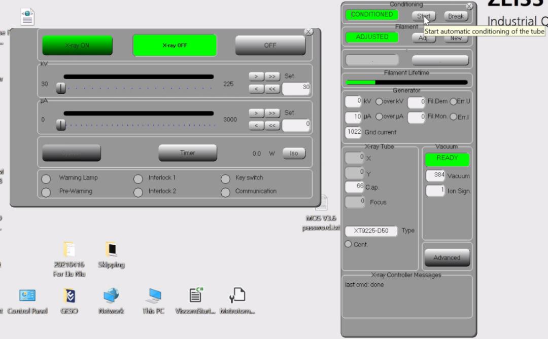 昌江昌江蔡司昌江工业CT